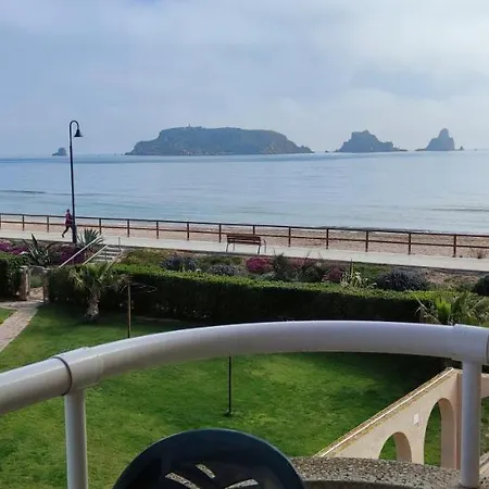 Frente Al Mar - L'estartit, Costa Brava Apartment